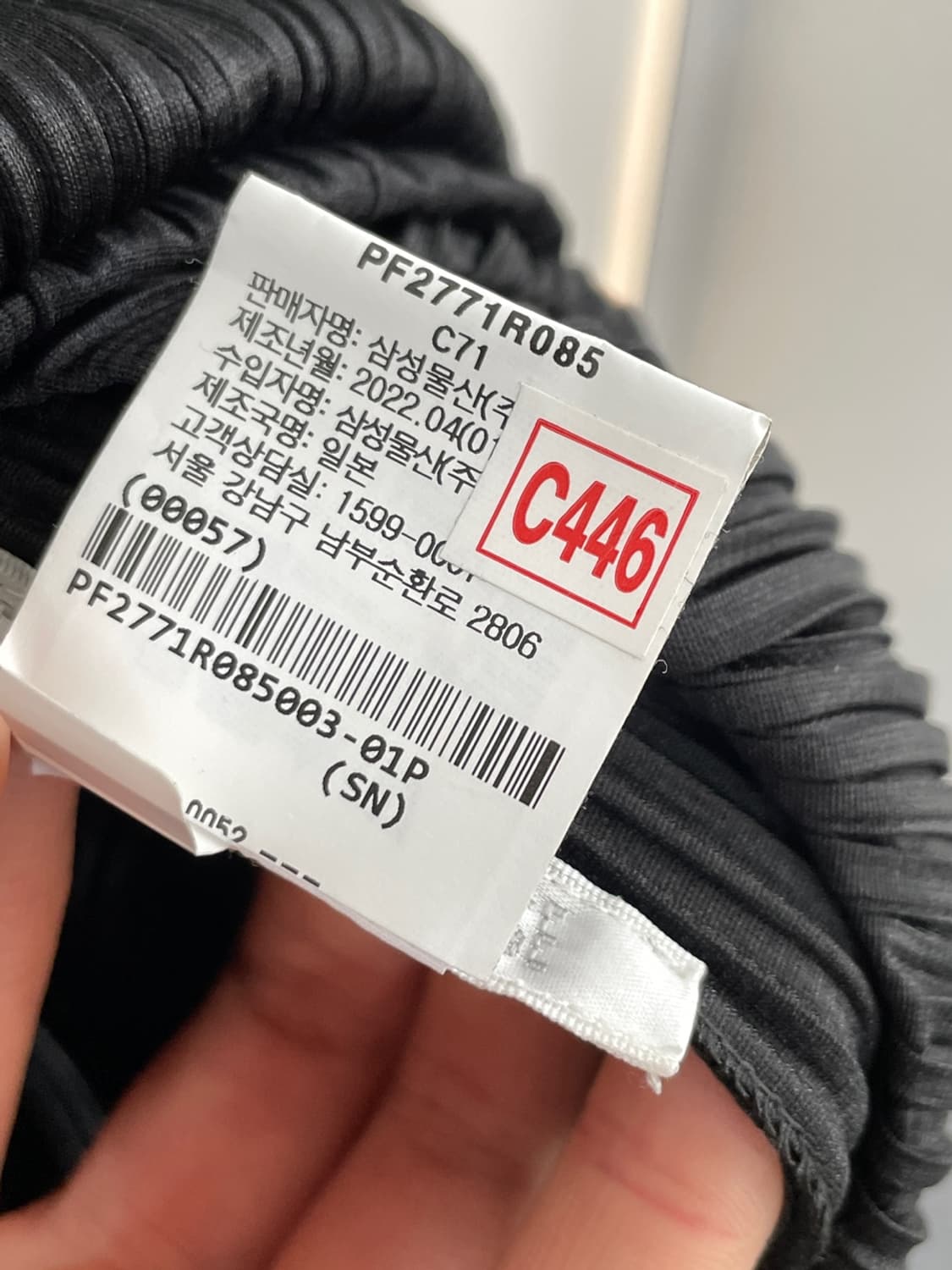 이세이 미야케 플리츠 플리츠 드레스  상품이미지7