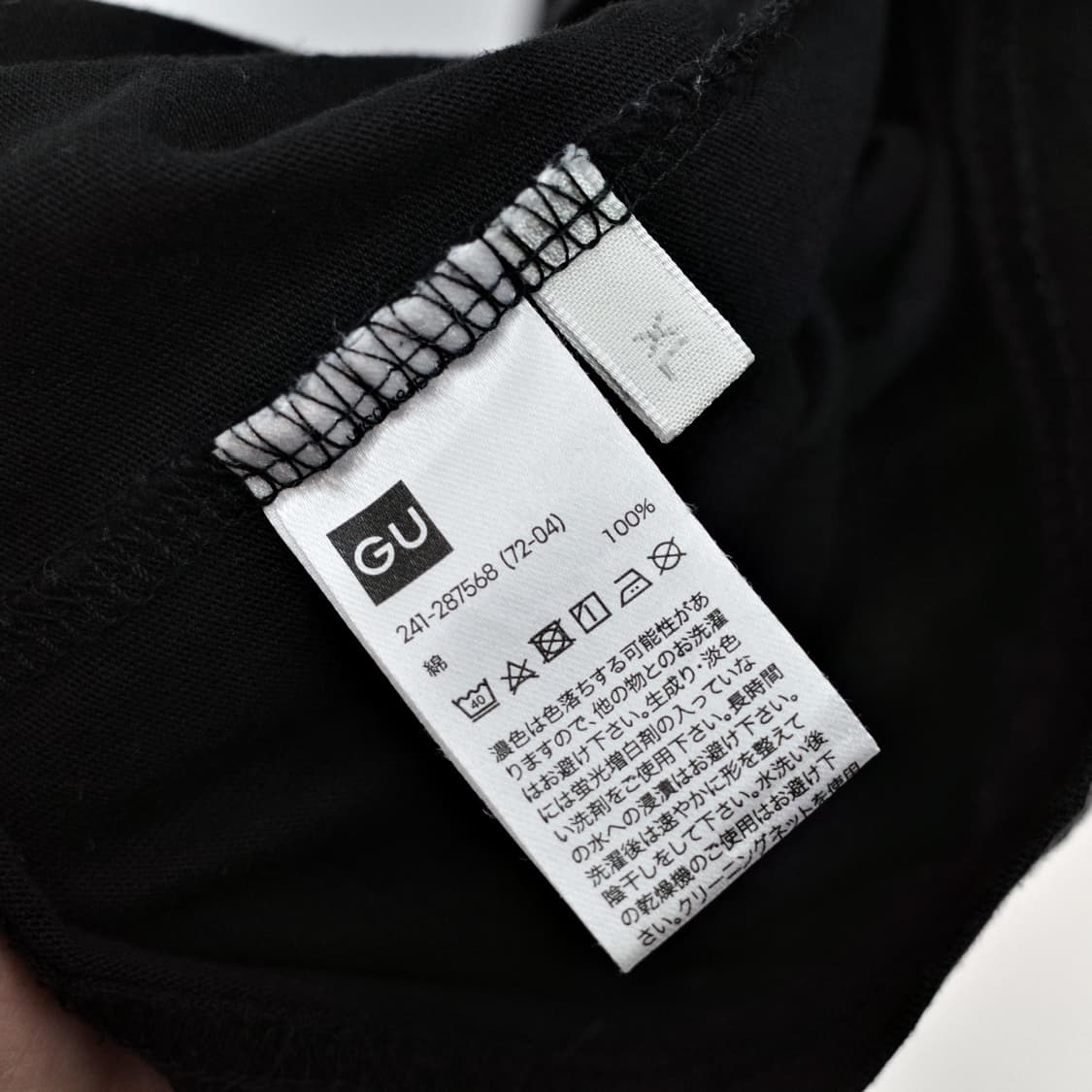 gu x nirvana 상품이미지5