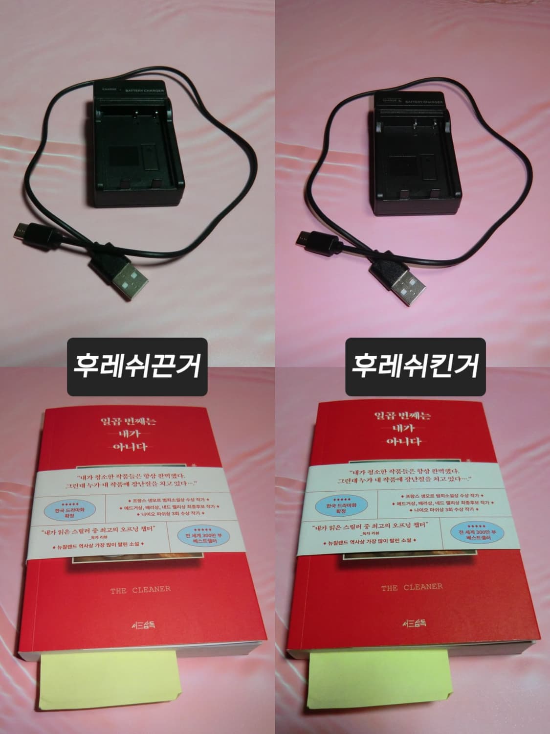 츄 디카 카시오 엑슬림 15 Exilim 빈티지 디카 상품이미지5