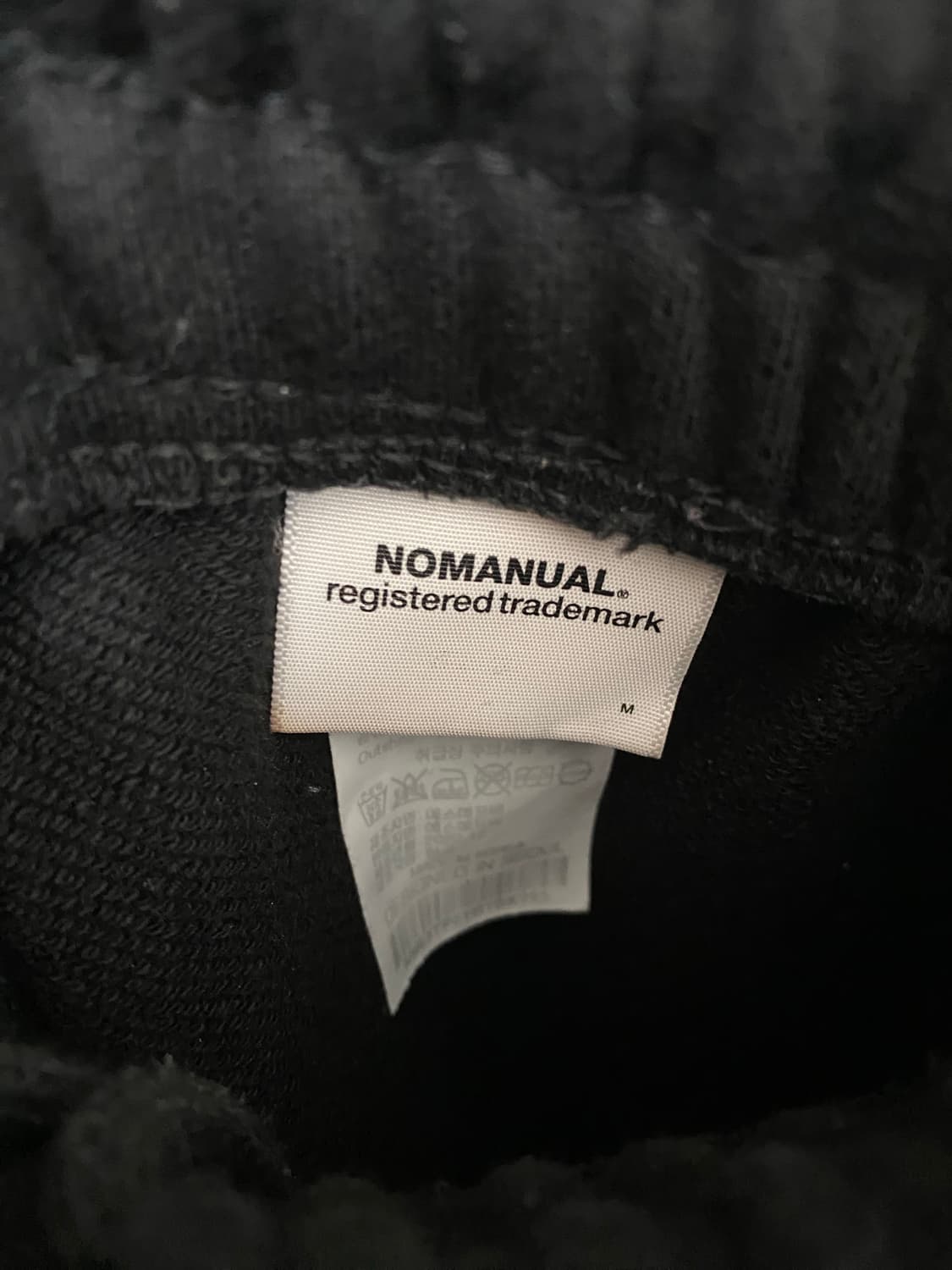 노매뉴얼 스웻 스트이닝 팬츠 상품이미지4