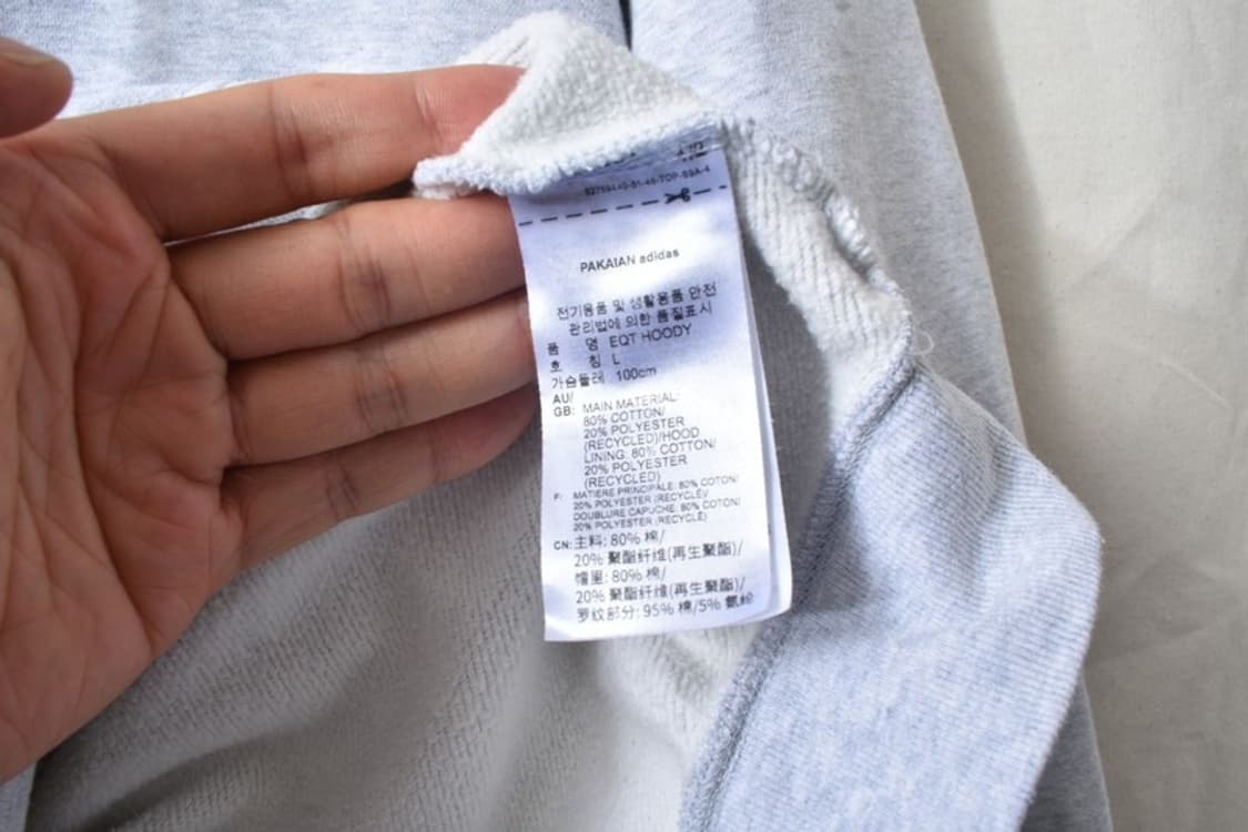 아디다스 이큅먼트 후드티 M0656 상품이미지4