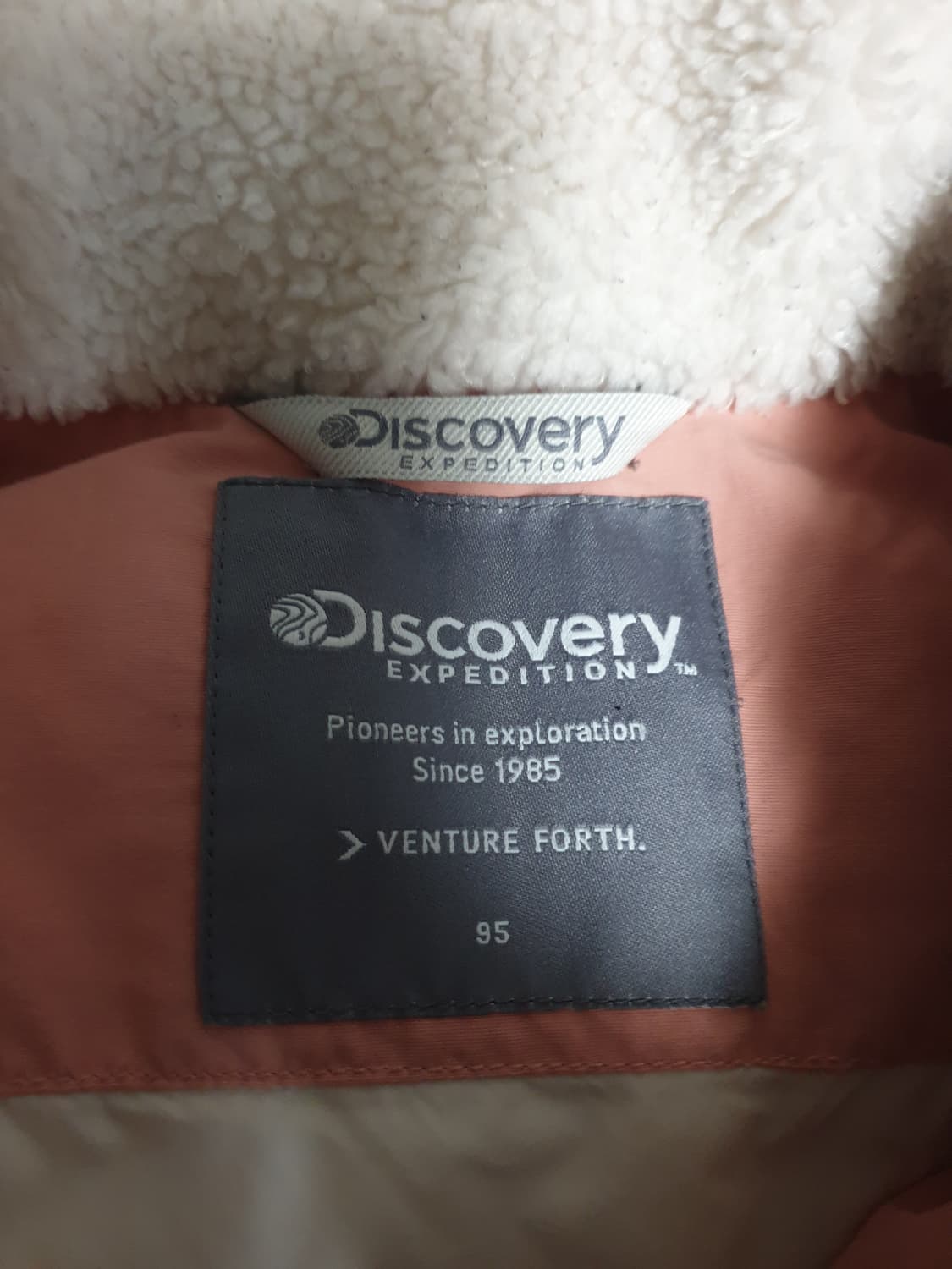 디스커버리 오리털 뽀글이 조끼패딩 (M) 상품이미지4