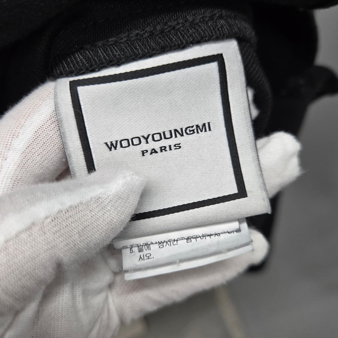 우영미 백로고 데님 자켓 오버핏44 상품이미지5