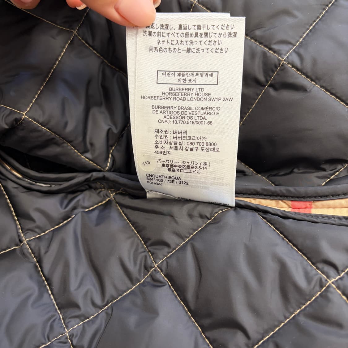 버버리 체크 퀼팅 자켓 아카이브 베이지 상품이미지10