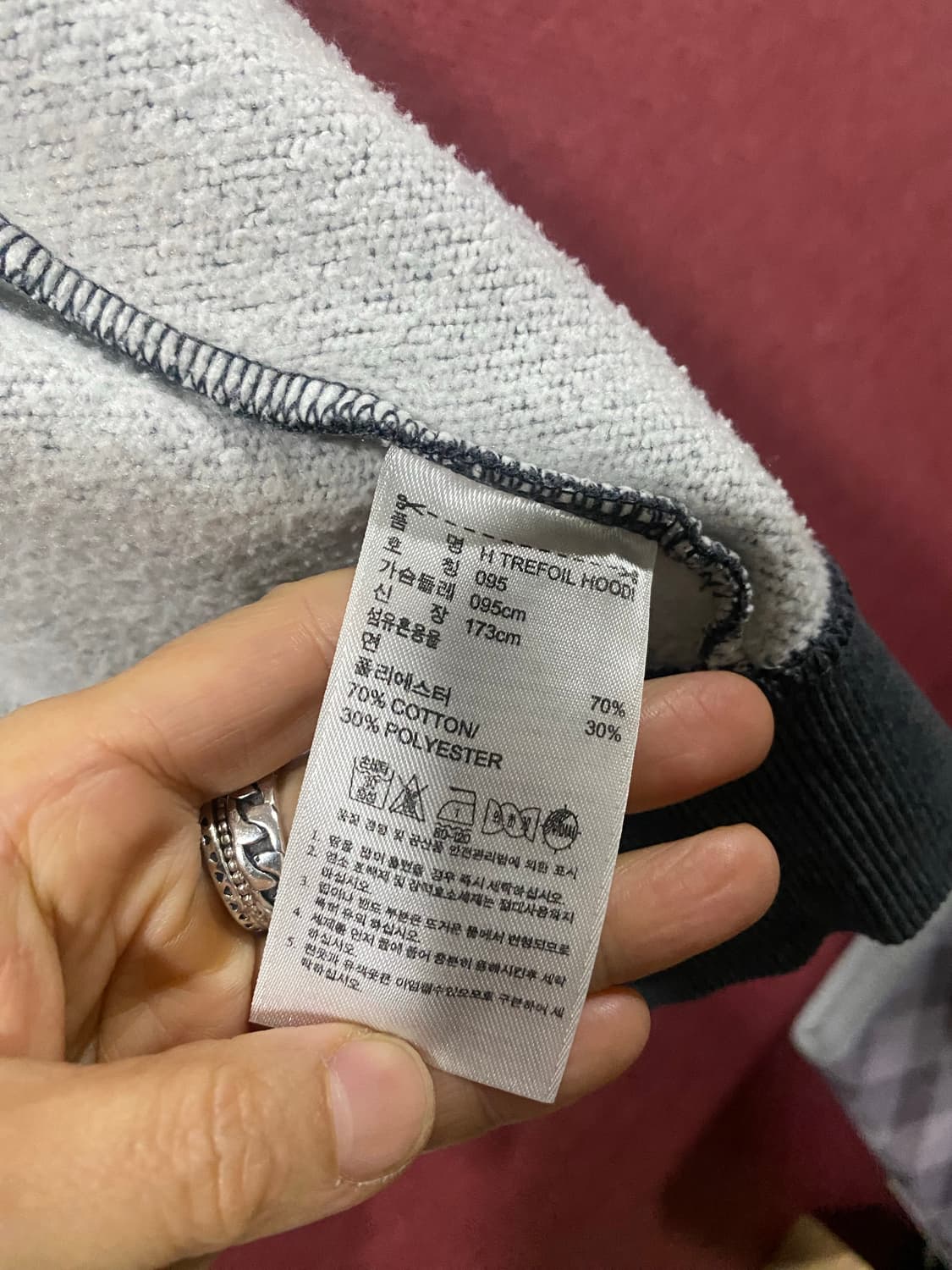 아디다스 트레포일 풀집업 후드티 095 상품이미지5