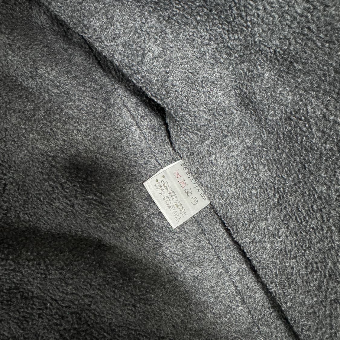 일본 빈티지 sarah brand 댕댕이 자켓 2사이즈  상품이미지4