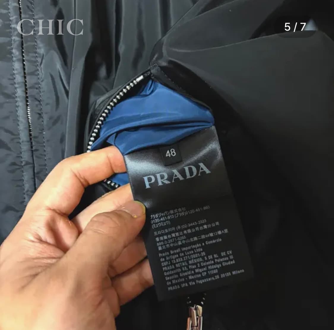 프라다 삼각로고 리버서블 바람막이48 상품이미지5