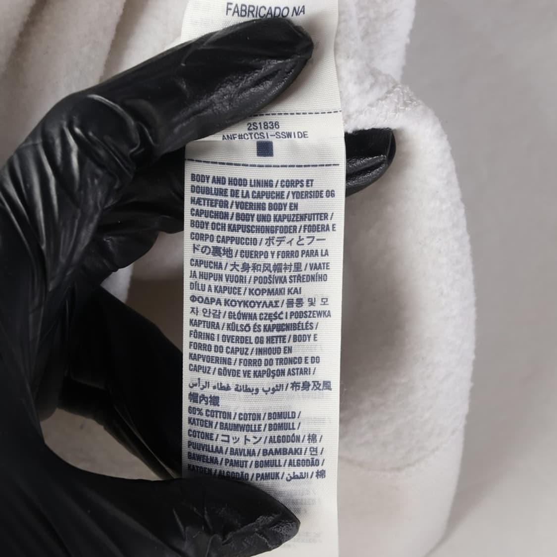 아베크롬비 키즈 핑크 로고 후드 집업 XL 상품이미지7