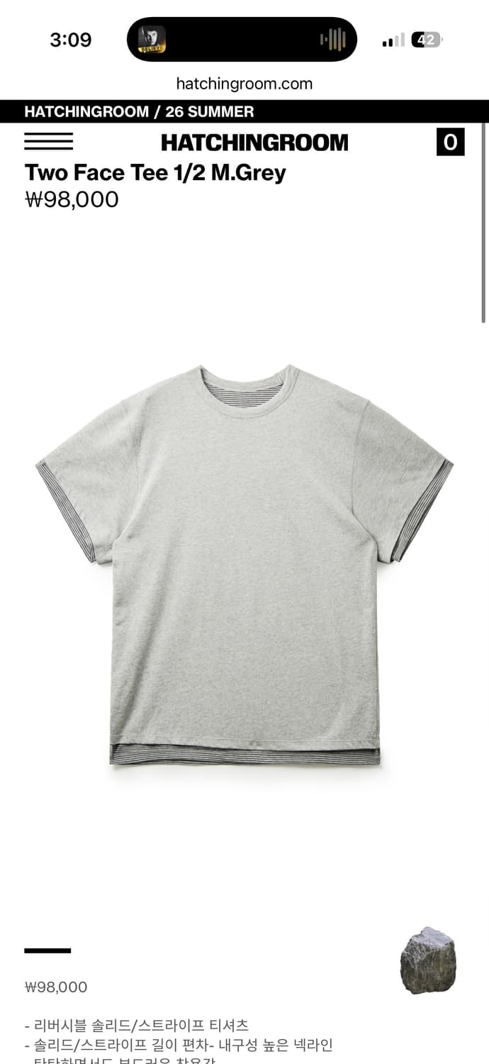해칭룸 Two Face Tee 1/2 M.Grey 1사이즈 상품이미지1