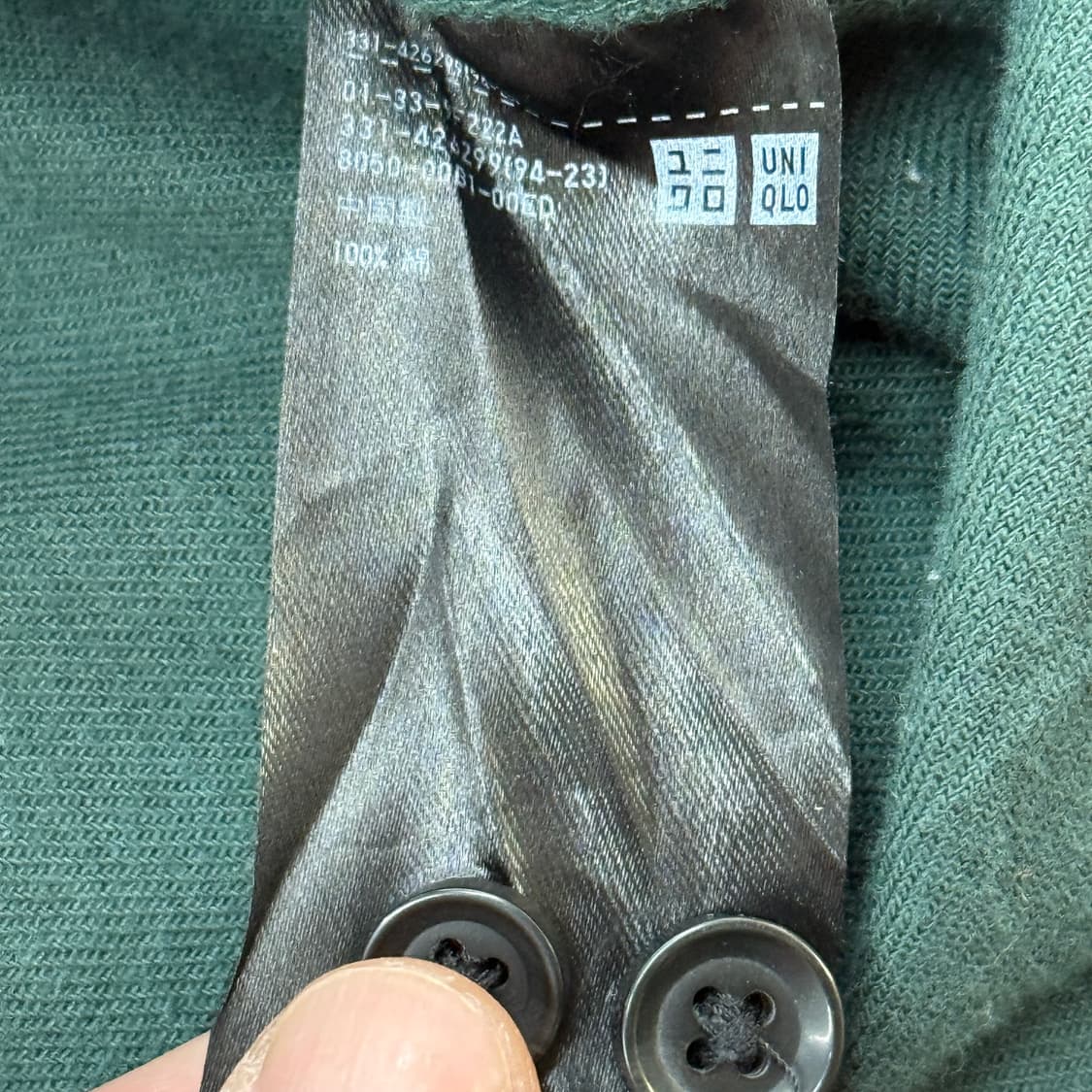 유니클로 차이나 셔츠 그린 상품이미지7