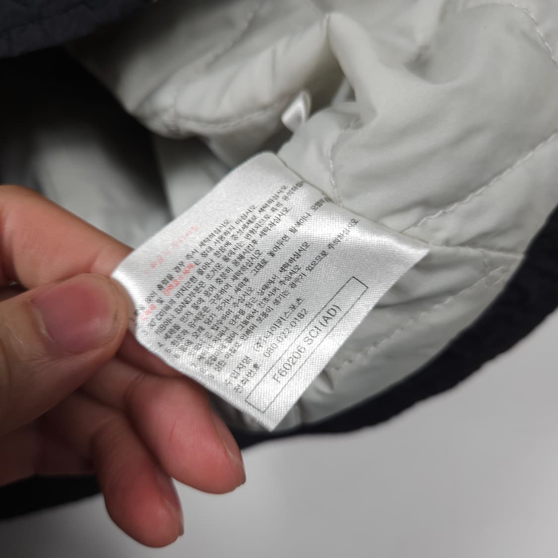 나이키 빅로고 올드스쿨 점퍼 상품이미지9