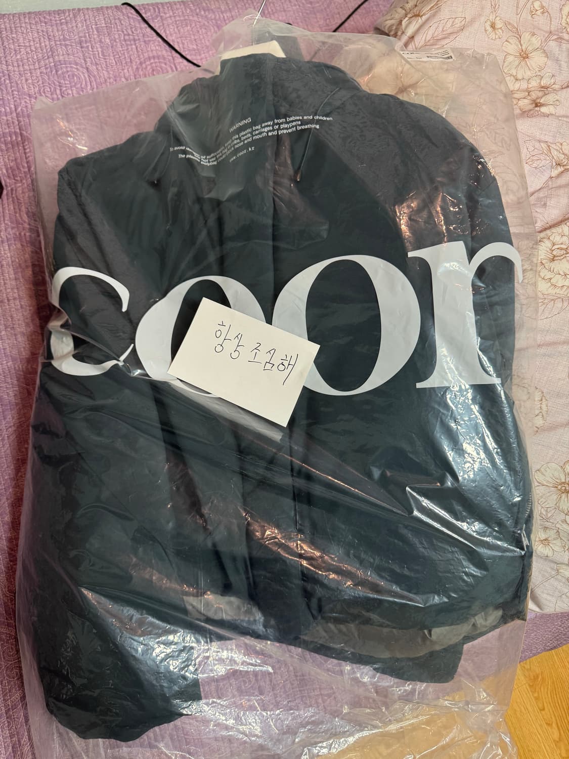 쿠어 구스다운 점퍼 새상품 상품이미지2