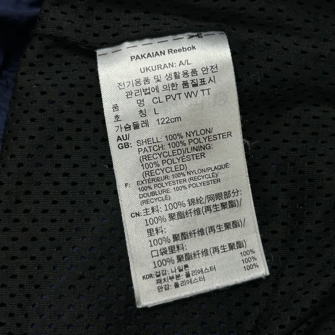 리복 올드스쿨 빅로고 바람막이(L) 상품이미지4