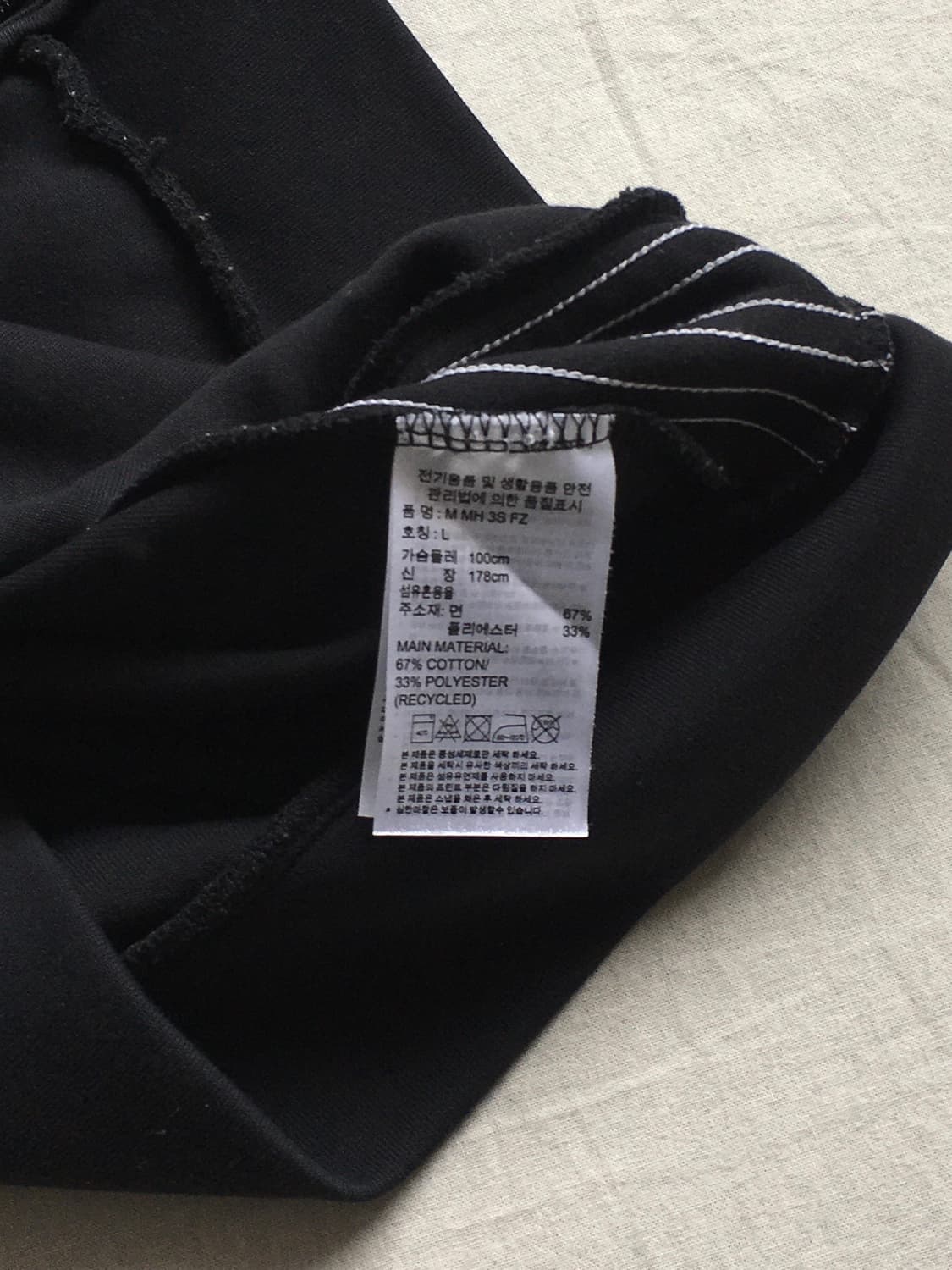 아디다스 삼선라인 후드집업 상품이미지5