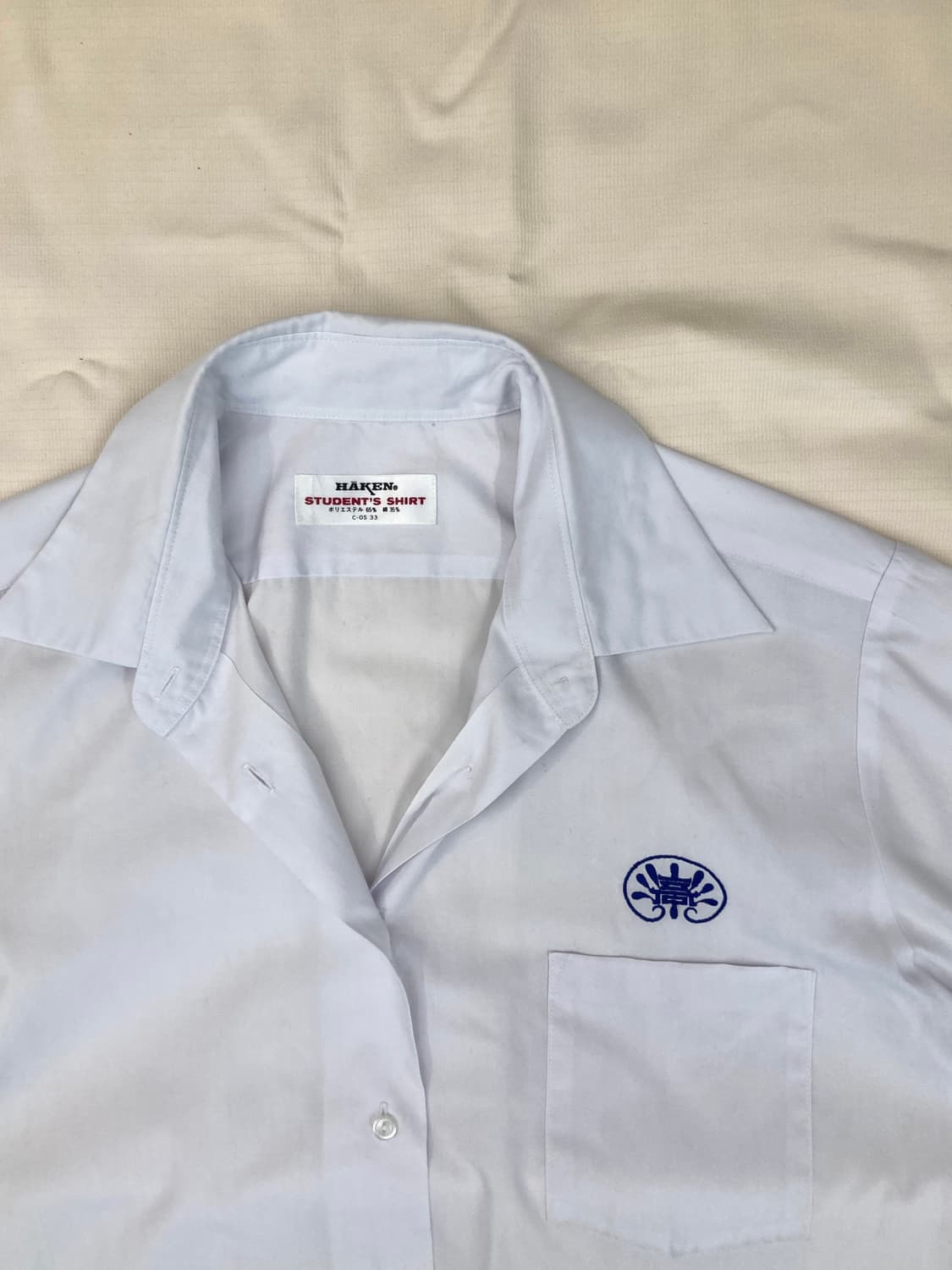 HAKEN Student’s Shirt (Japan) 상품이미지4