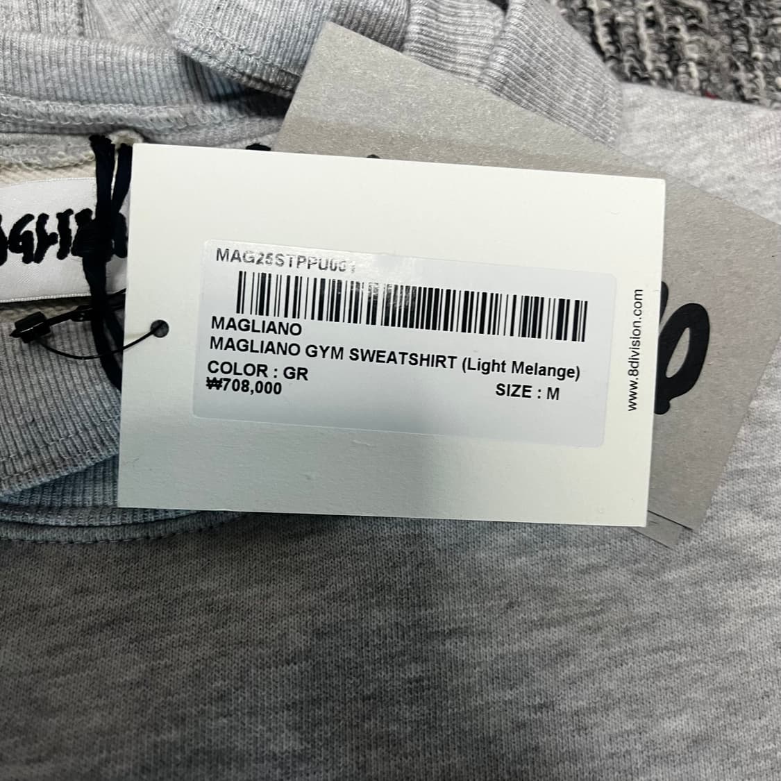 [M] MAGLIANO GYM SWEATSHIRT LIGHT MELANG 상품이미지8