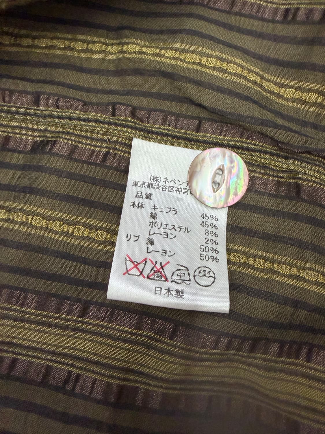 니들스 가디건 상품이미지5