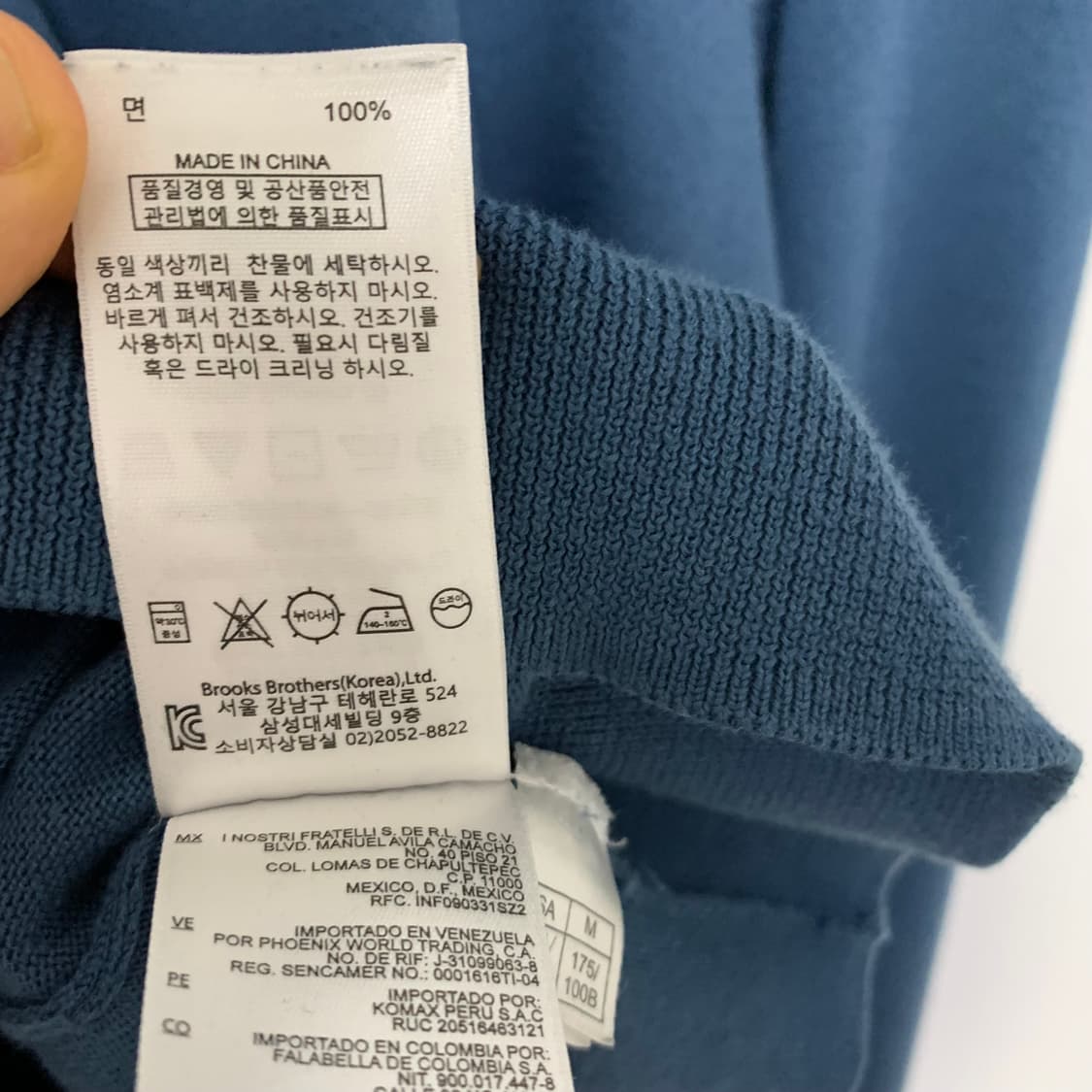 브룩스브라더스 브이넥 니트 빈티지 블루 M 상품이미지4