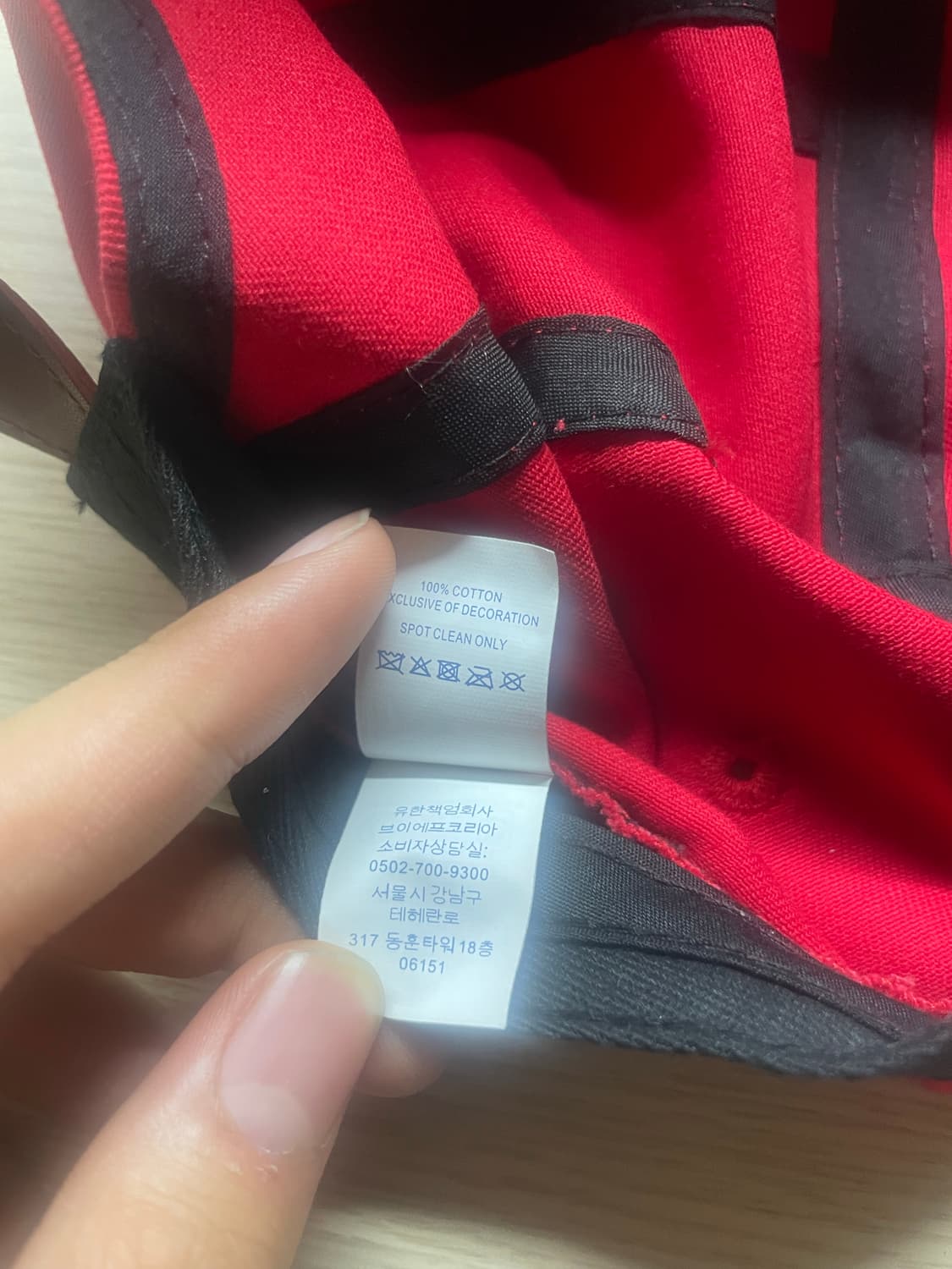 슈프림캠프캡 레드 상품이미지4