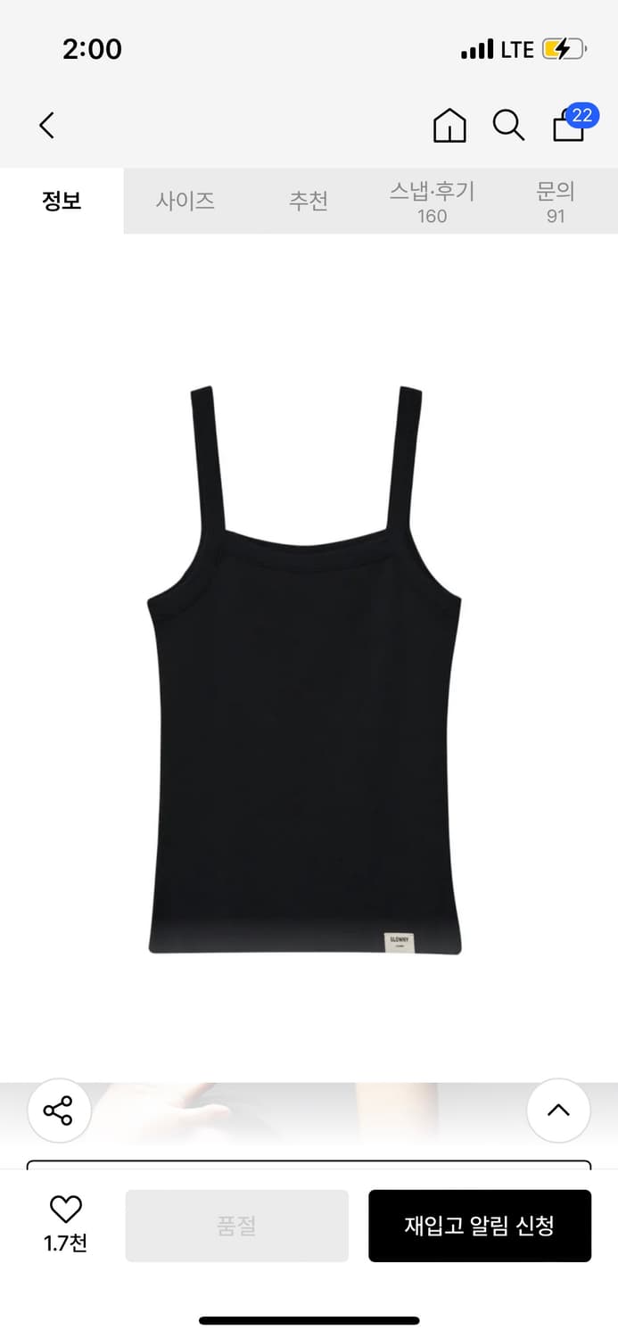 글로니 G 클래식 탱크 + 버튼 플라이 미니 쇼츠 상품이미지1