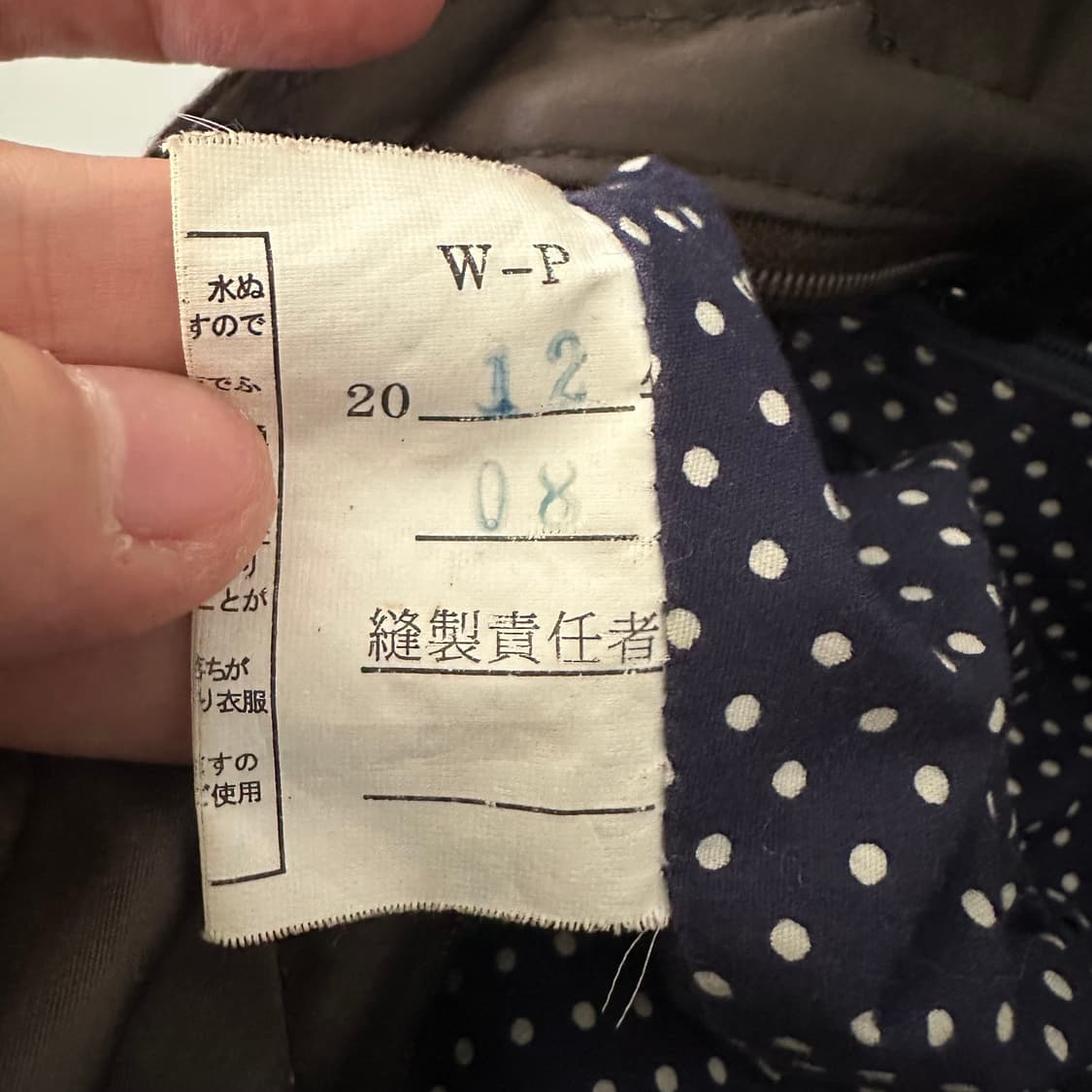 요지야마모토 Y'saccs 나일론 토트백 상품이미지7