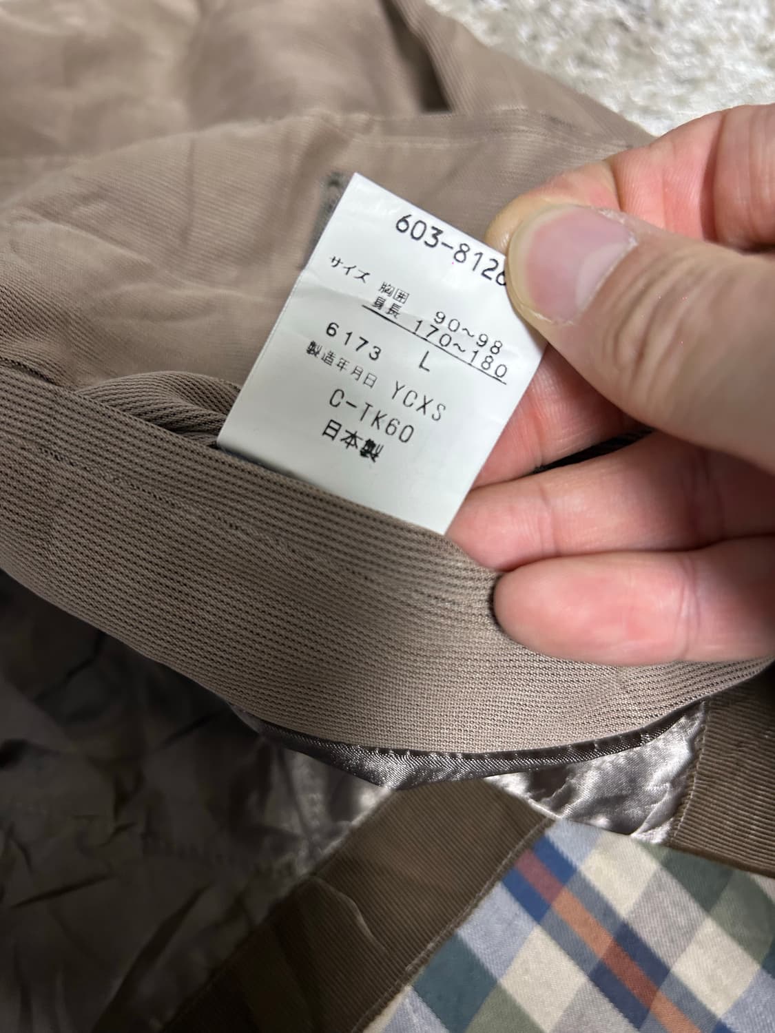 일제 트랜치코트 사이즈 105~110 상품이미지5