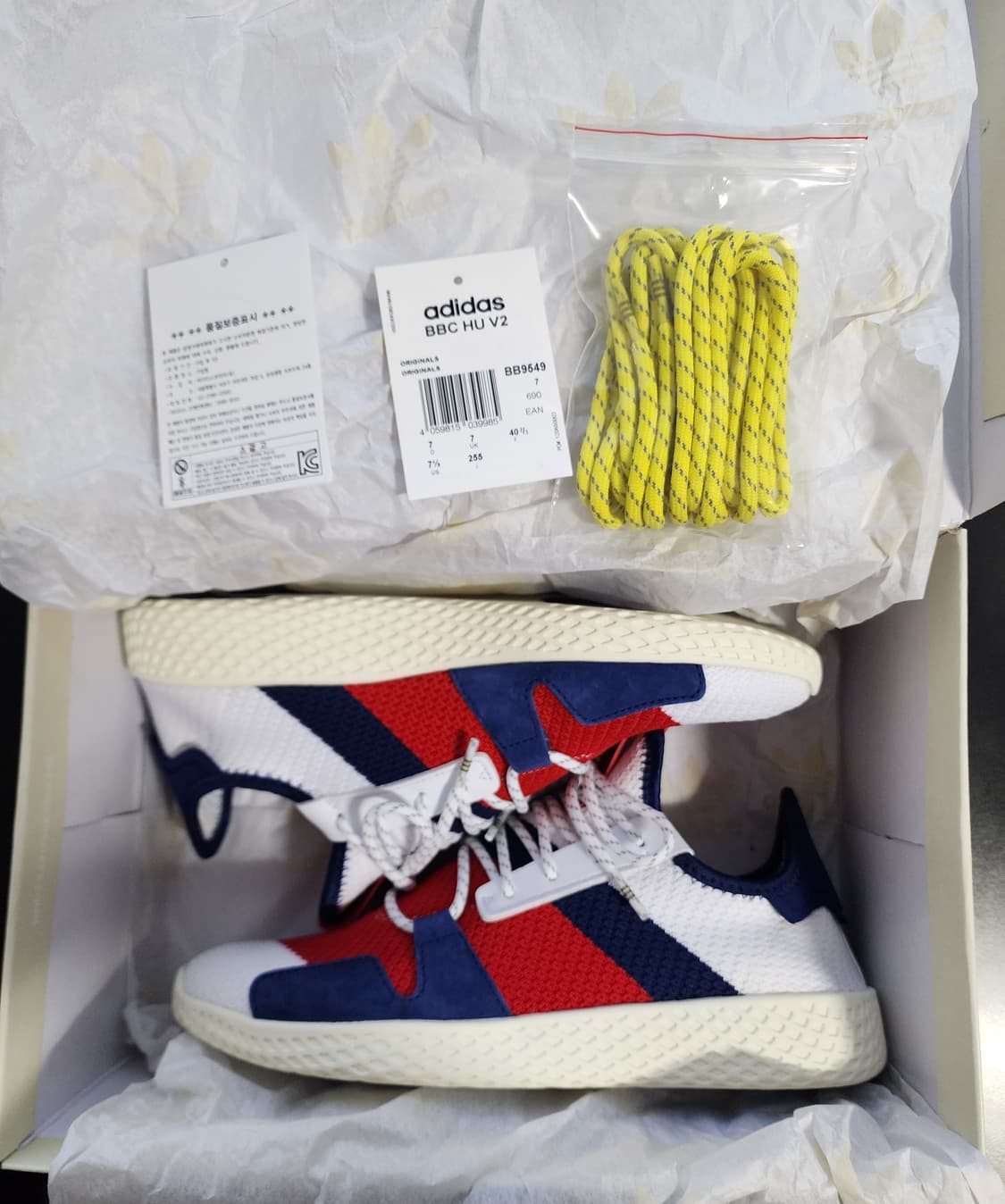 [255] 아디다스 퍼렐 BBC 테니스 휴 V2 HU 상품이미지1