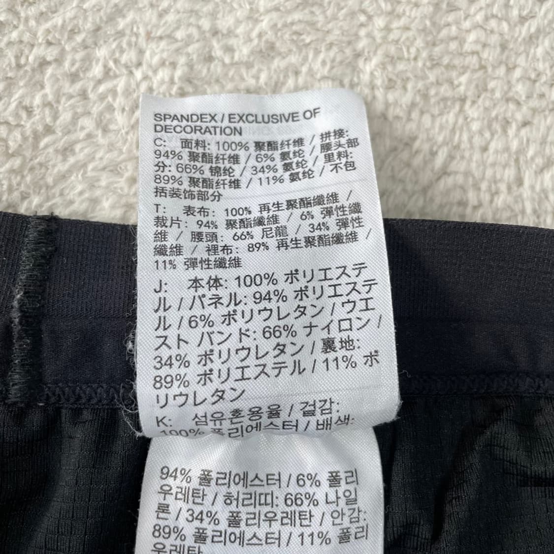 M 나이키 드라이핏 러닝 반바지 상품이미지7