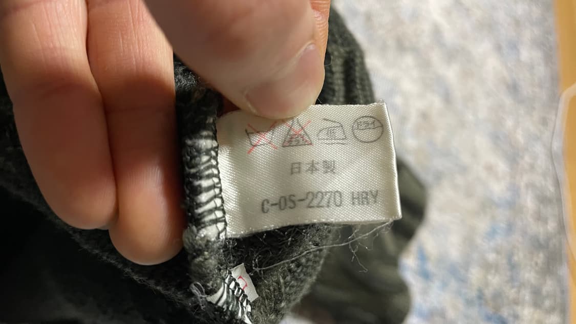 JPN 90s 일본 빈티지 크로커다일 자카드 보헤미안 패턴 니트 스웨터 상품이미지8