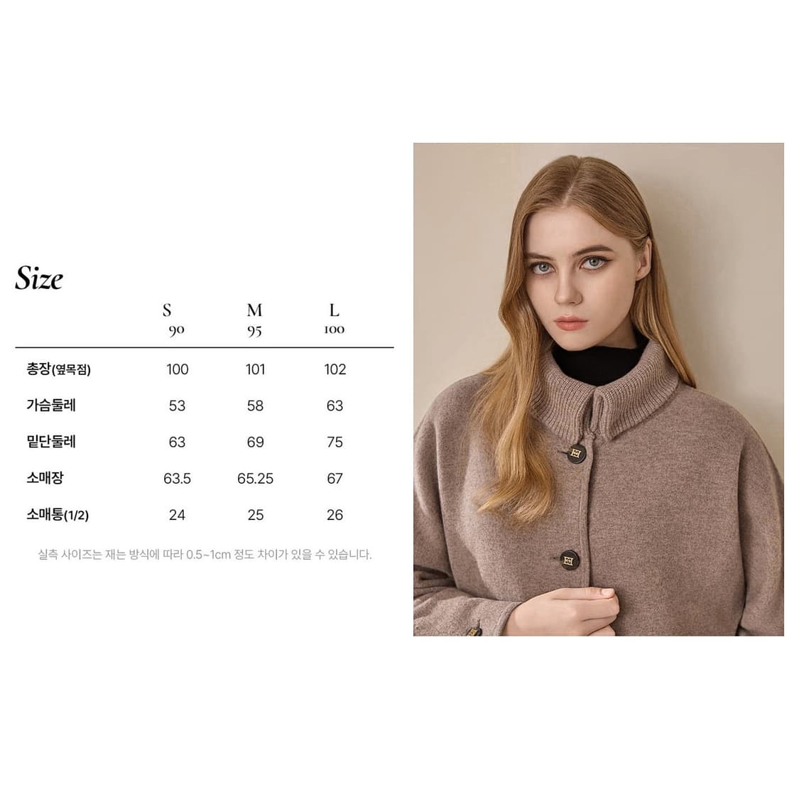 에스까다 ESCADA 25 울 니트 코트 상품이미지2