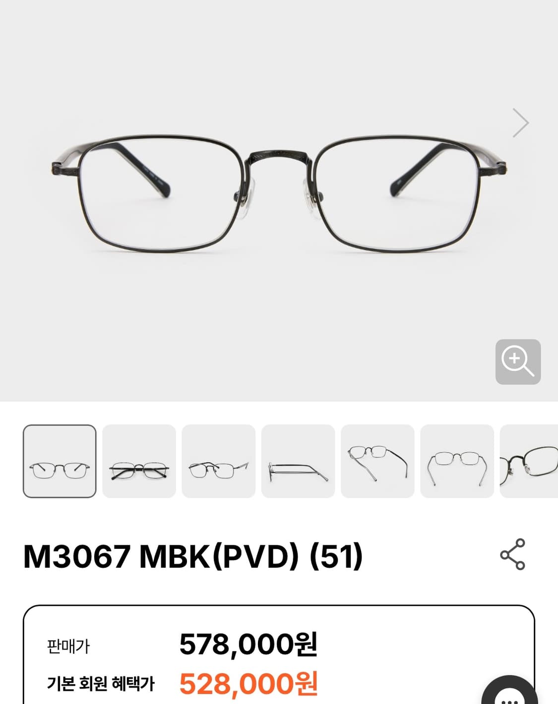 마츠다 matsuda m3067 안경테 상품이미지1