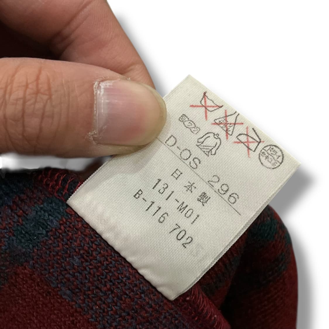  맥그리거 패턴 후드 플리스 y13834 상품이미지9