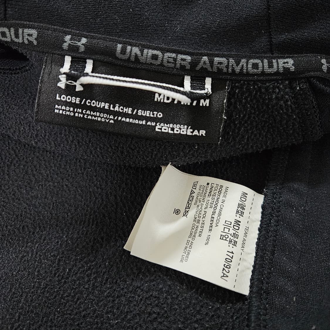 M 95-100 언더아머 콜드기어 기모 후드 바람막이 자켓 상품이미지5