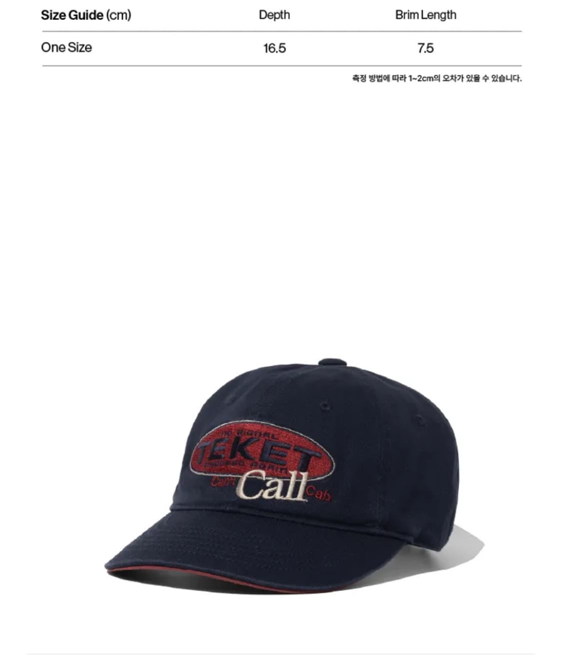 테켓 Call cap 네이비 (새제품) 상품이미지2