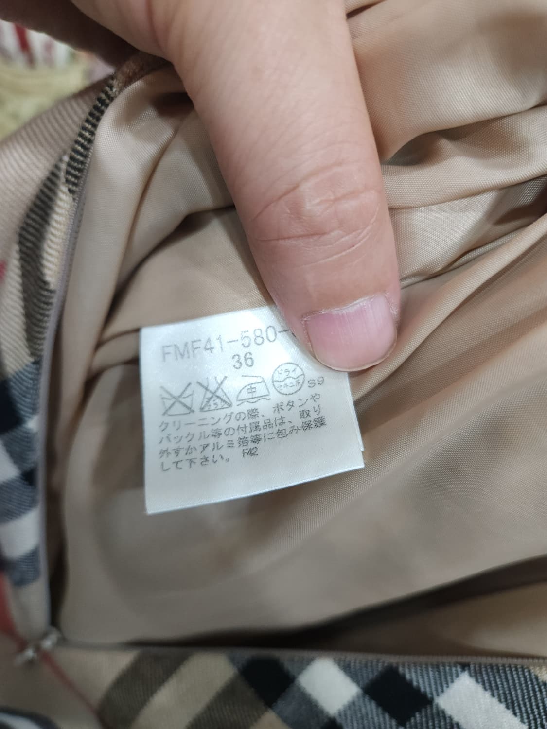 버버리 블루라벨 울 노바체크 민소매 원피스
​
 상품이미지4
