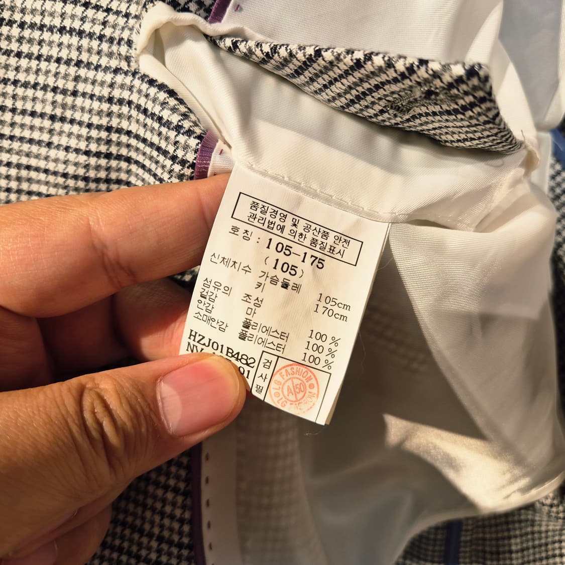 헤지스 린넨 블레이저 105 상품이미지4