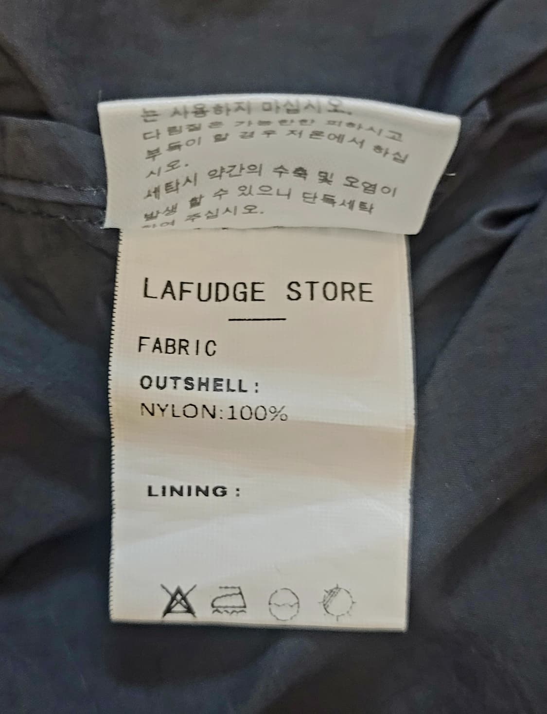 라퍼지스토어(LAFUDGE STORE) 경량 후드집업 바람막이 판매 상품이미지7