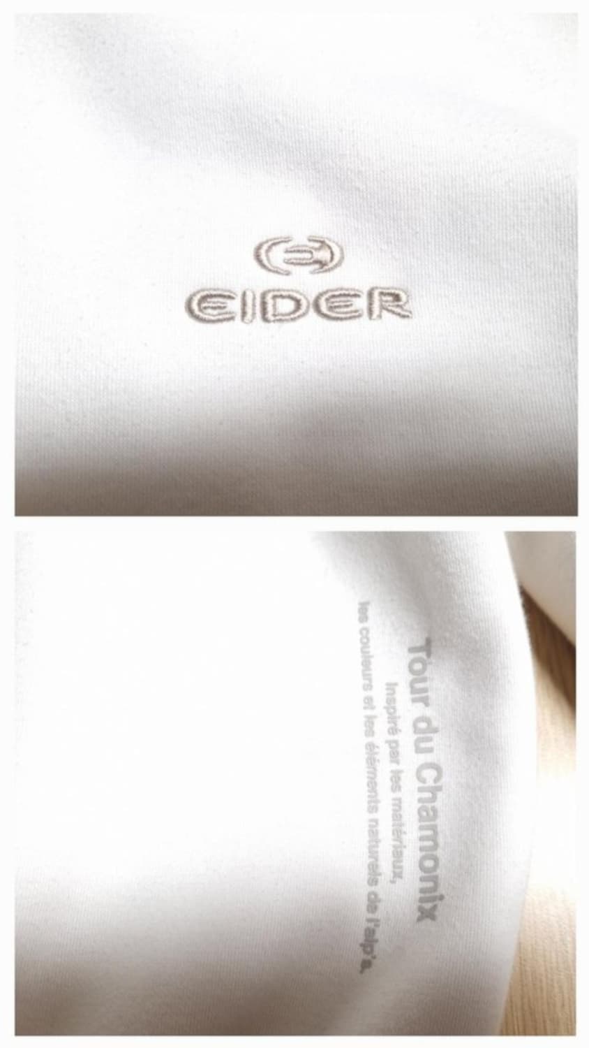 EIDER 아이더 우먼 베이직 크림 후드티셔츠 90 상품이미지3