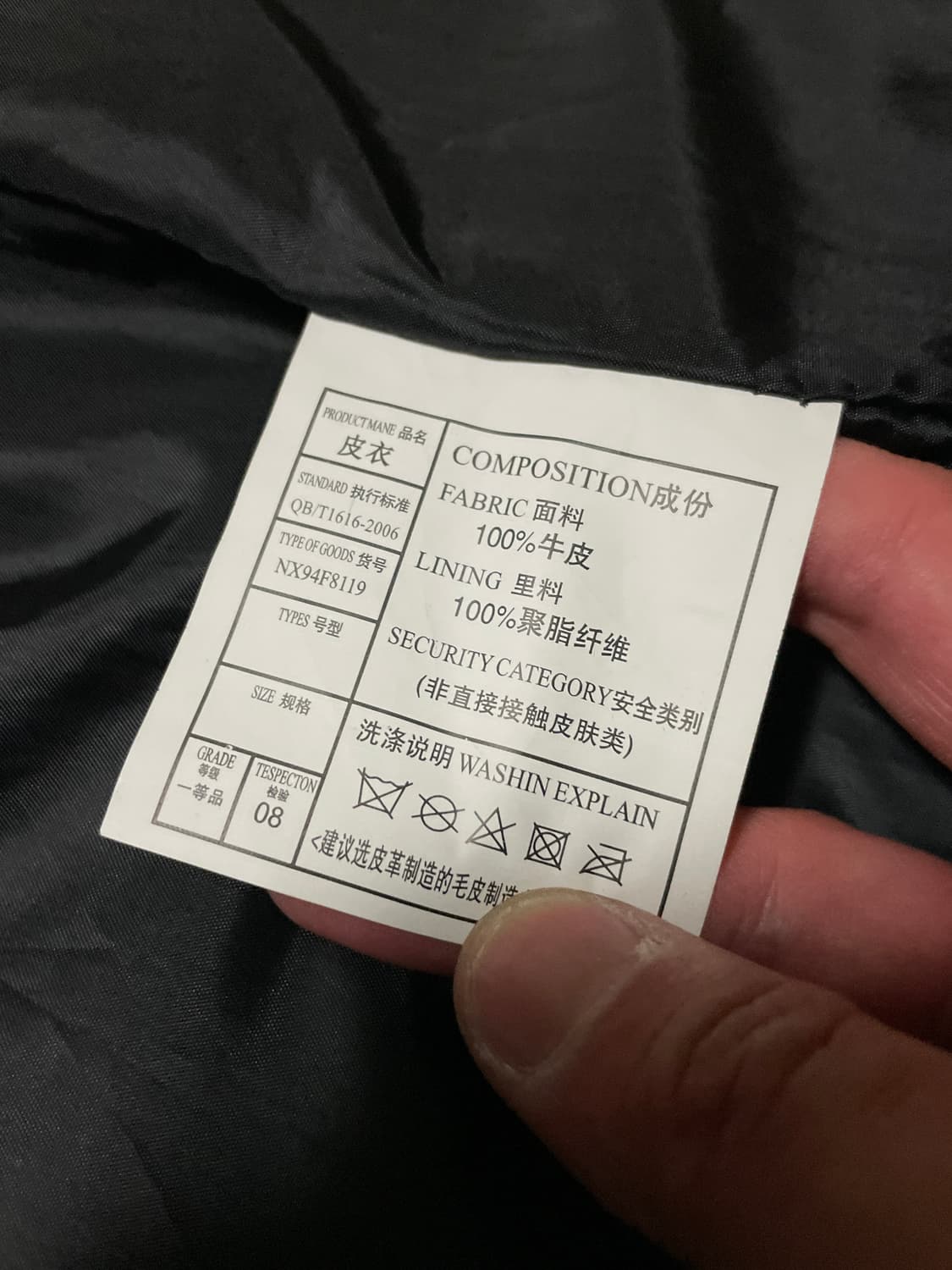 웨스턴 무드 카우하이드 소가죽 레더 카 코트 다크 브라운 상품이미지8