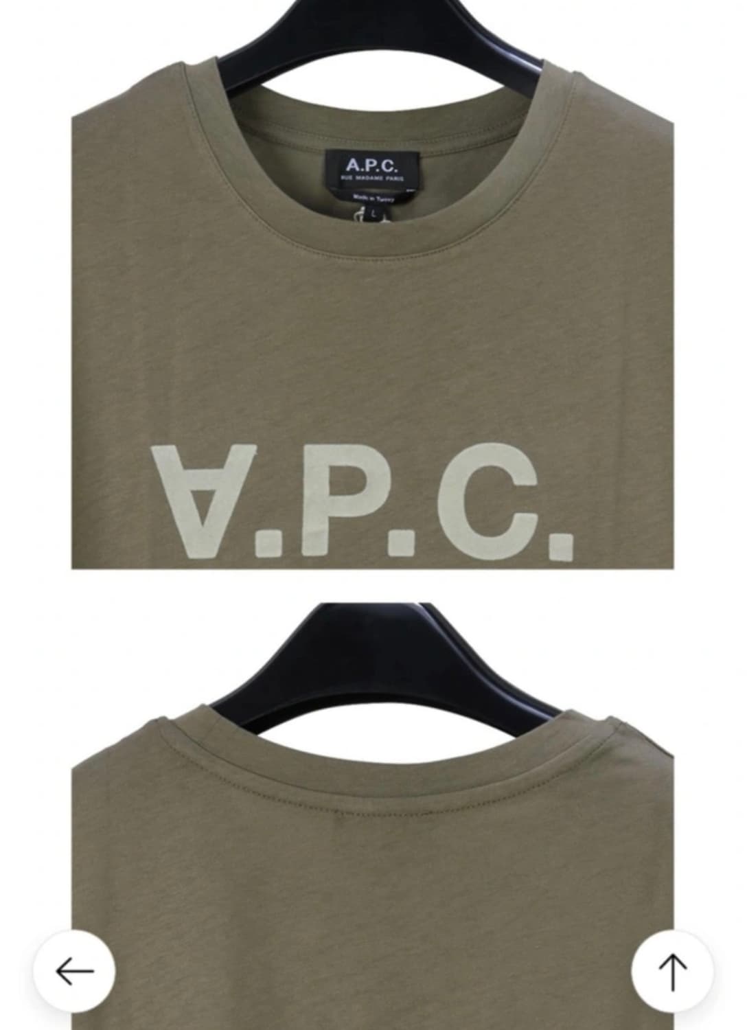 아페쎄 A.P.C 반팔 티셔츠 상품이미지2