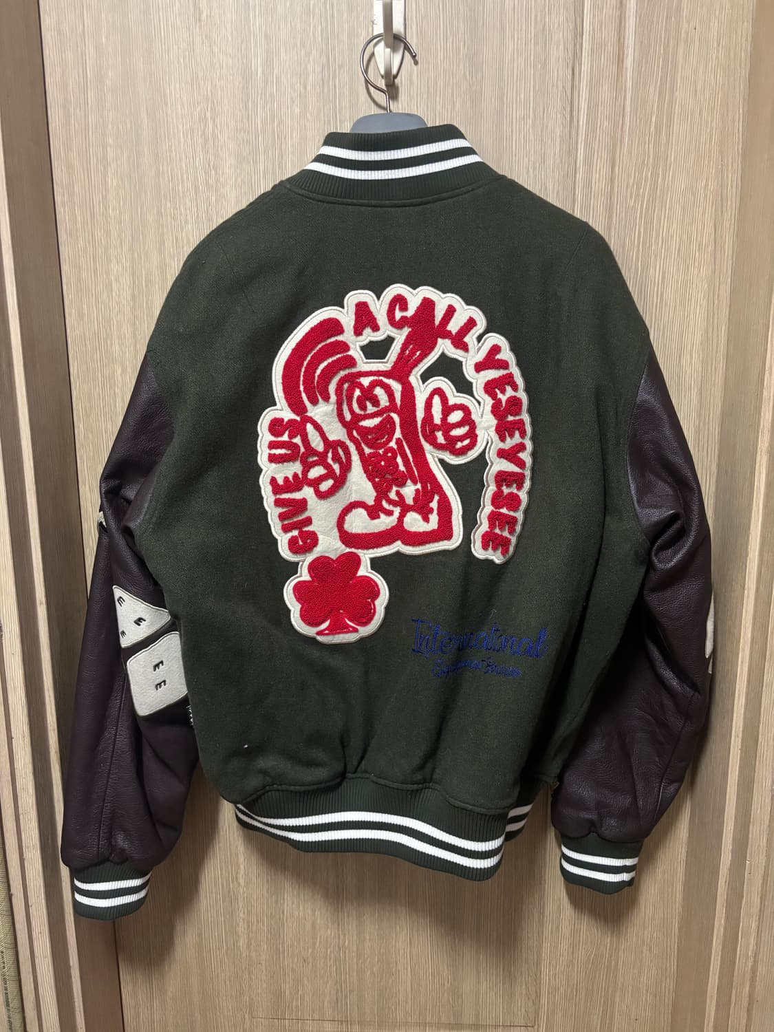 예스아이씨 바시티 상품이미지2