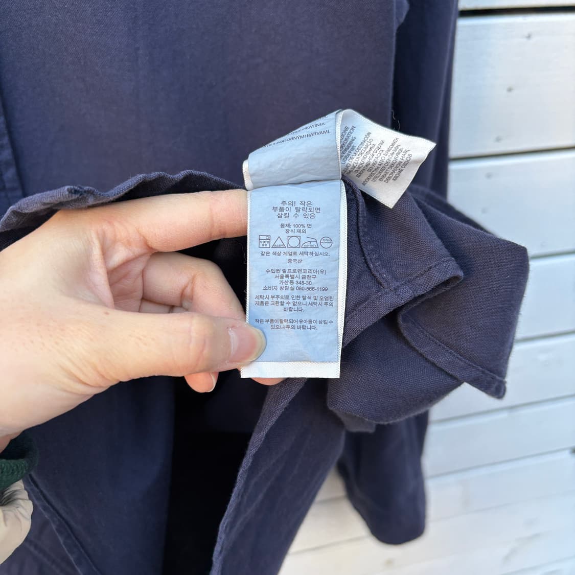 Polo 폴로 네이비 셔츠 상품이미지5