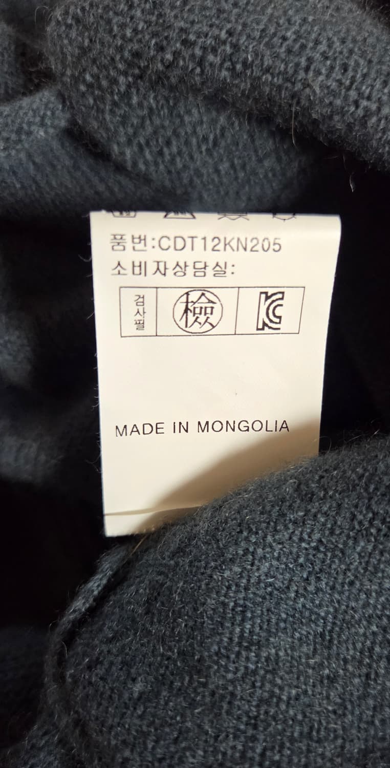 캐시미어100 터틀넥 언밸런스 니트 원피스 55~66 상품이미지9