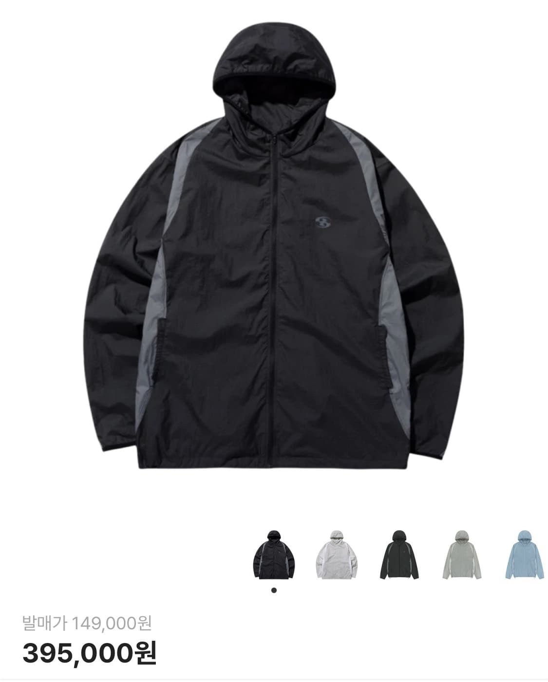 산산기어 패널드자켓 23ss 상품이미지1