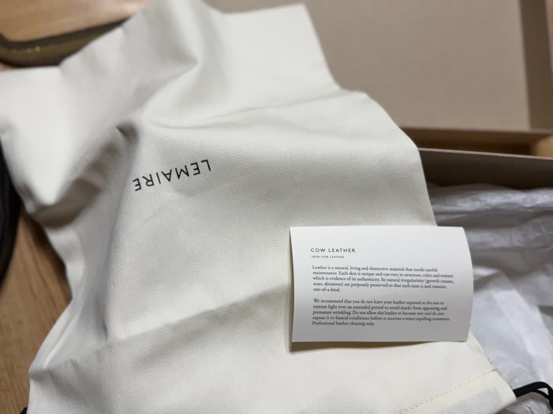 르메르 리놀륨 41 상품이미지10