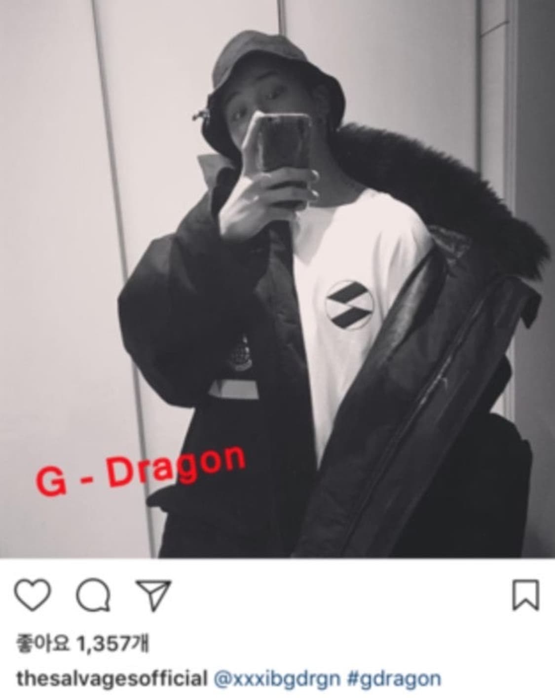 더셀비지스 오버핏 반팔 티셔츠 검흰 / os 상품이미지4