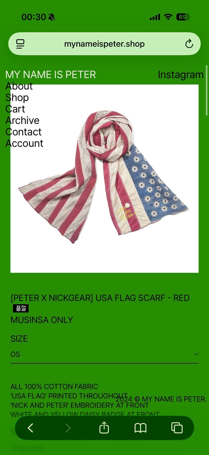 마이네임이즈피터 성조기 머플러 상품이미지1