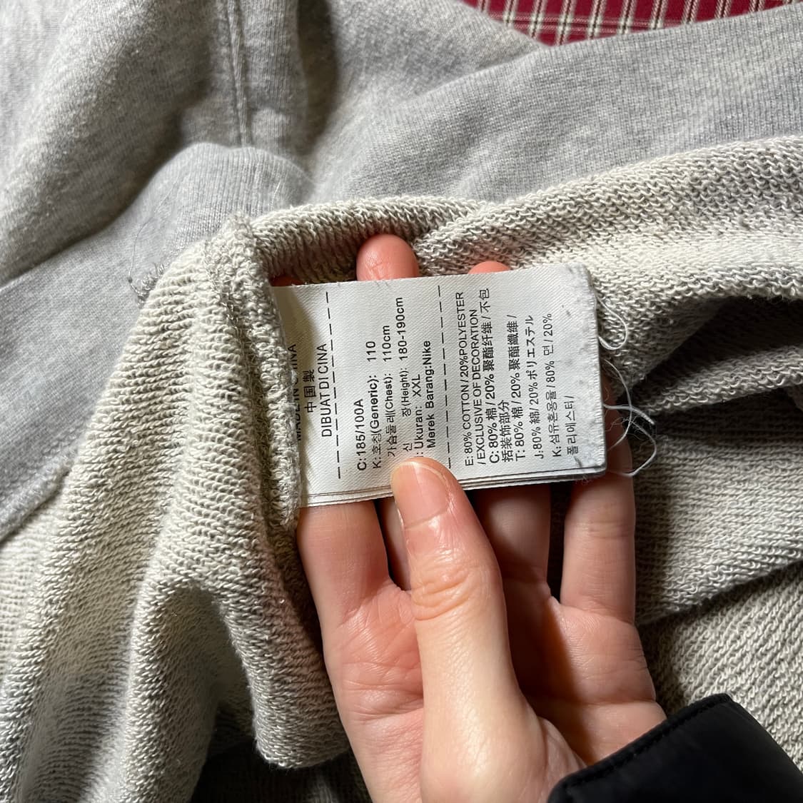 나이키 맨투맨 상품이미지6