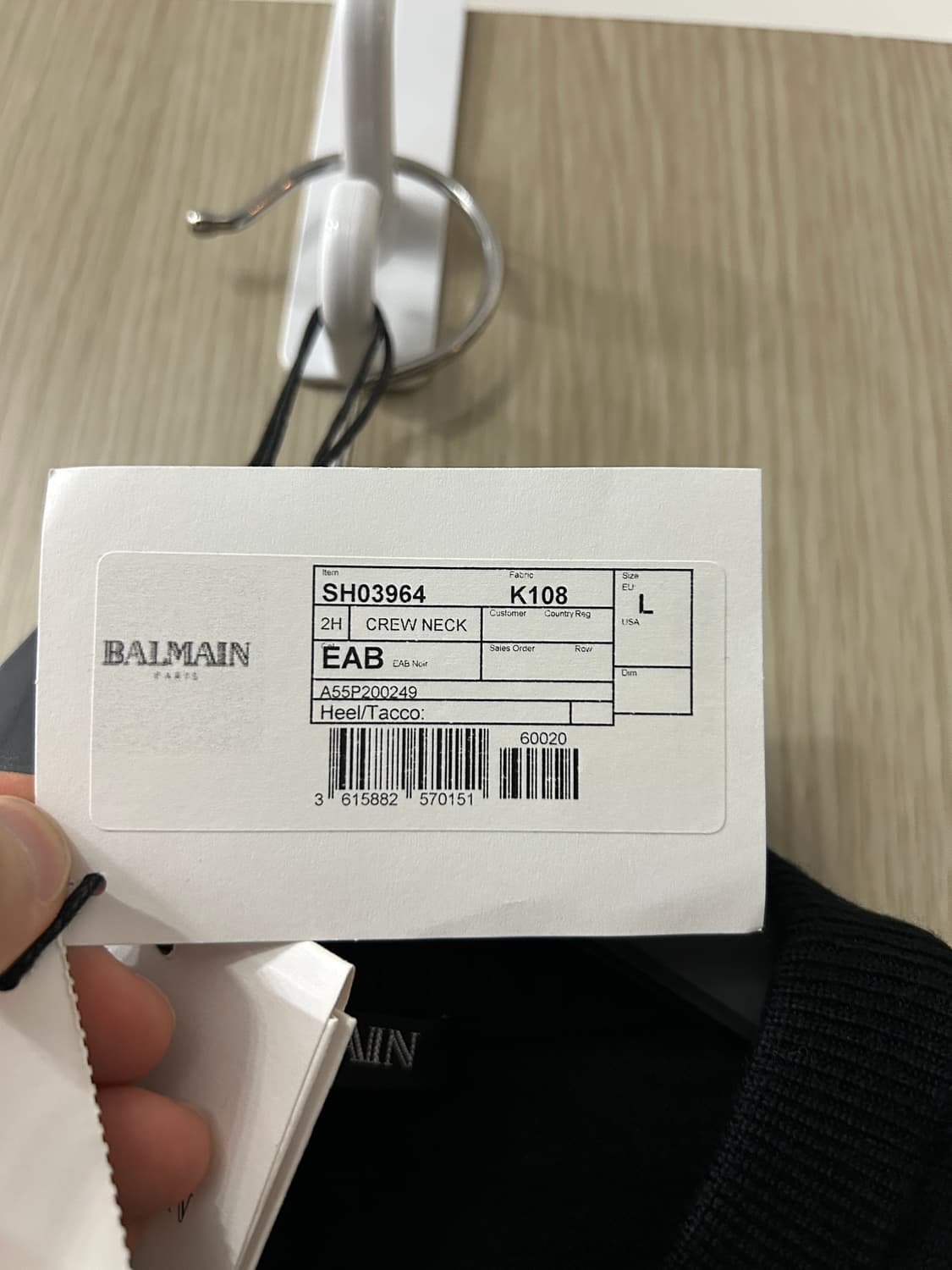 발망 인타르시아 로고 울 니트 상품이미지8