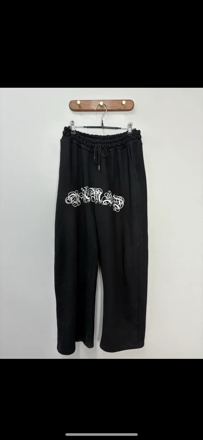 빈티지 레터링 자수 양기모 스웻팬츠 H1950 상품이미지4